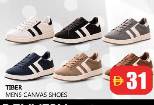available at Souk Al Mubarak Hypermarket in UAE - Sharjah / Ajman