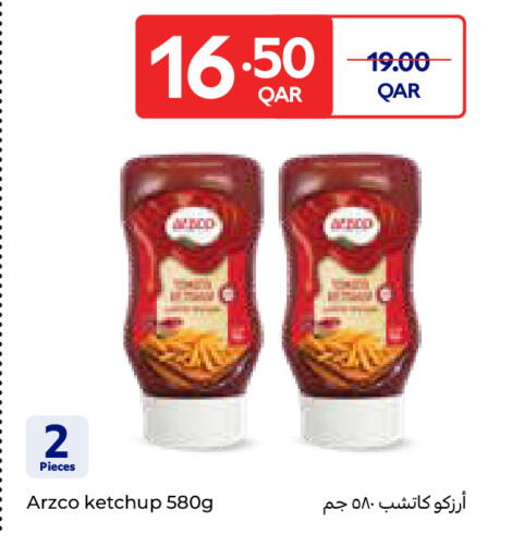 available at كارفور in قطر - الخور