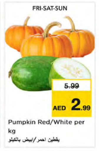 Pumpkin available at Nesto Hypermarket in UAE - Dubai