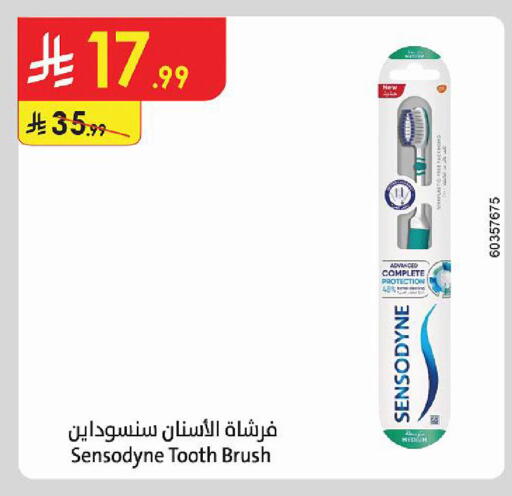 available at Danube in KSA, Saudi Arabia, Saudi - Al Hasa