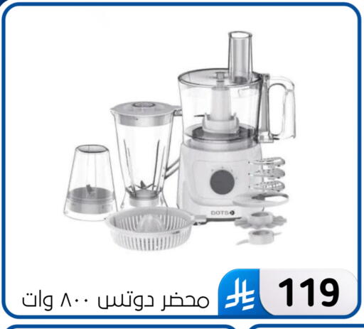 available at Al Hussain Top Up in KSA, Saudi Arabia, Saudi - Dammam
