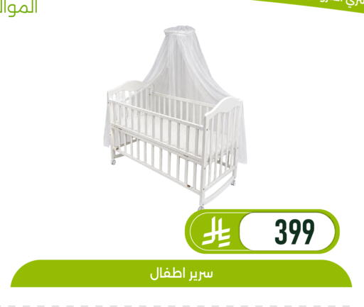available at تخفيضات العائلة in مملكة العربية السعودية, السعودية, سعودية - المنطقة الشرقية