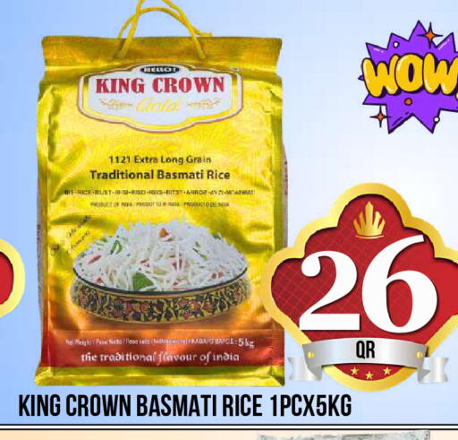 available at Dubai Shopping Center in Qatar - Doha