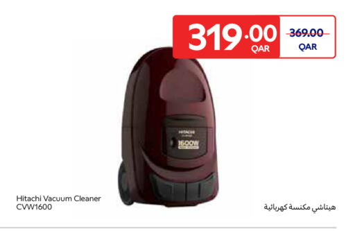 available at كارفور in قطر - الوكرة