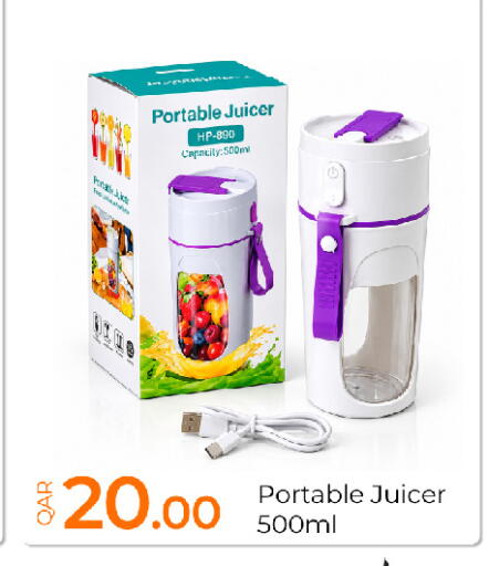 available at جي-ماكس هايبرماركت in قطر - الدوحة