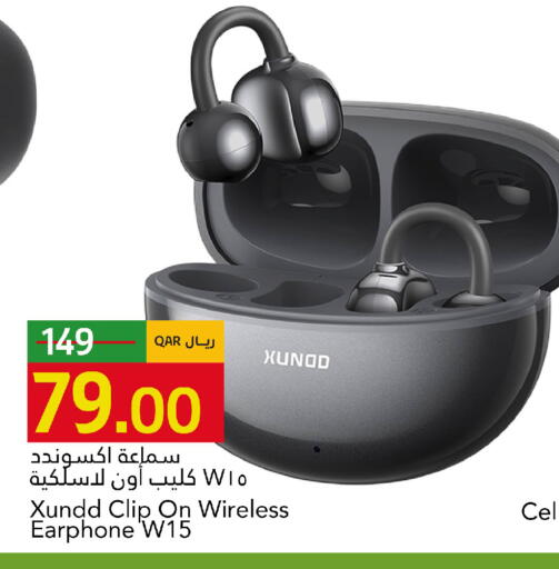 available at Gulf Food Center in Qatar - Al Daayen