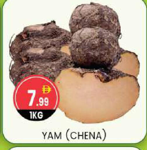 available at TALAL MARKET in UAE - Abu Dhabi