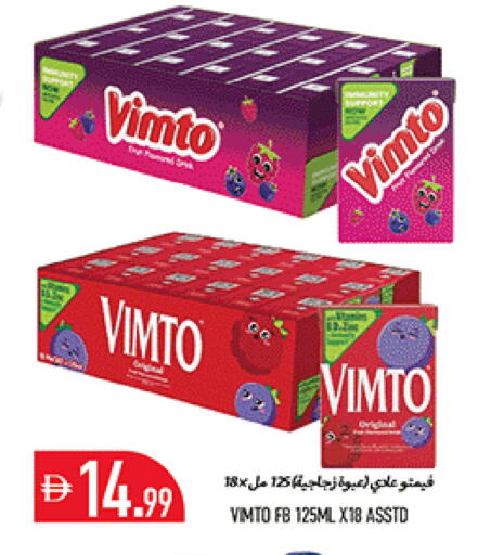 available at Rawabi Market Ajman in UAE - Sharjah / Ajman