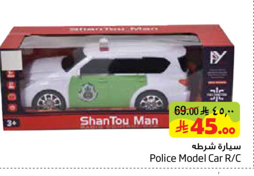 available at ليان هايبر in مملكة العربية السعودية, السعودية, سعودية - المنطقة الشرقية