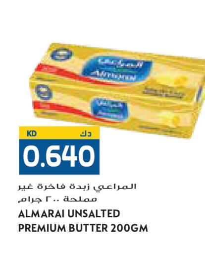 available at Grand Costo in Kuwait - Kuwait City