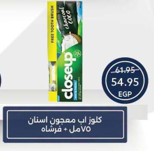 available at Oscar Grand Stores  in Egypt - Cairo