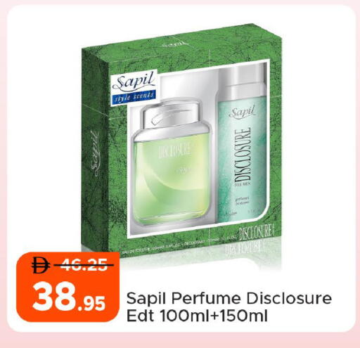 available at Al Aswaq Hypermarket in UAE - Ras al Khaimah