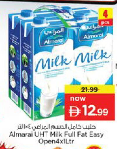 available at Nesto Hypermarket in UAE - Dubai