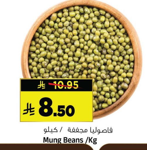 available at Al Madina Hypermarket in KSA, Saudi Arabia, Saudi - Riyadh
