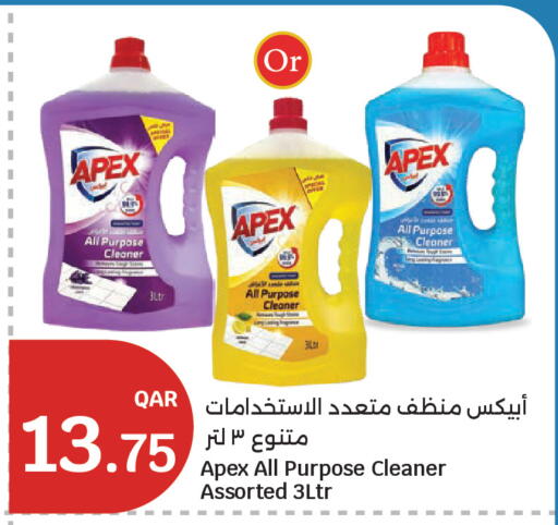 available at City Hypermarket in Qatar - Al Rayyan