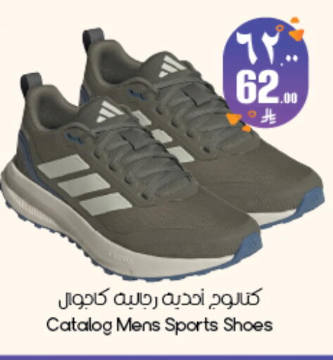 available at ستي فلاور in مملكة العربية السعودية, السعودية, سعودية - ينبع