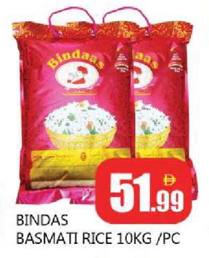 available at Souk Al Mubarak Hypermarket in UAE - Sharjah / Ajman