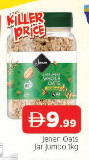available at AL MADINA in UAE - Sharjah / Ajman