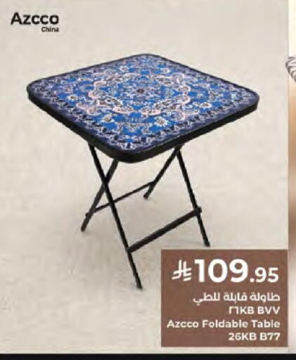 available at Kabayan Hypermarket in KSA, Saudi Arabia, Saudi - Jeddah
