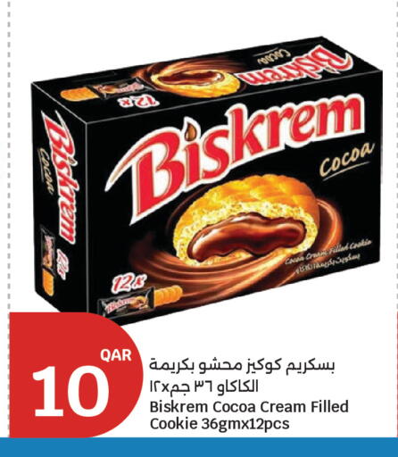 available at City Hypermarket in Qatar - Al Khor