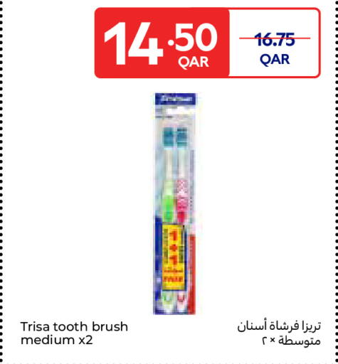 available at كارفور in قطر - الخور