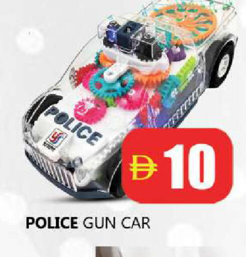 available at Souk Al Mubarak Hypermarket in UAE - Sharjah / Ajman