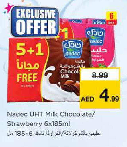 Strawberry available at Nesto Hypermarket in UAE - Dubai