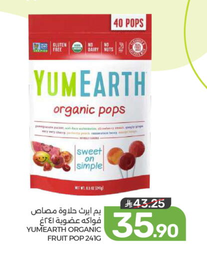 available at  مـزايــا in مملكة العربية السعودية, السعودية, سعودية - المنطقة الشرقية