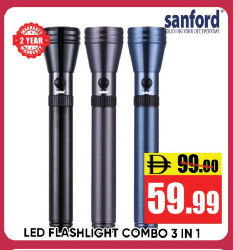 available at Leptis Hypermarket  in UAE - Ras al Khaimah