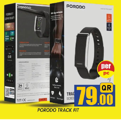available at Doha Stop n Shop Hypermarket in Qatar - Al Wakra