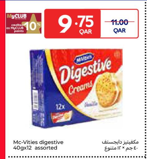 available at Carrefour in Qatar - Umm Salal