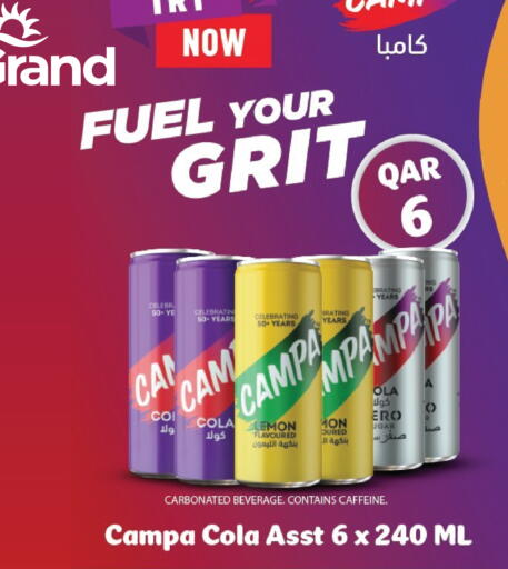 Lemon available at جراند هايبرماركت in قطر - الوكرة