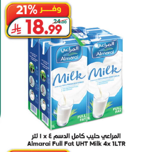 available at Dukan in KSA, Saudi Arabia, Saudi - Jeddah