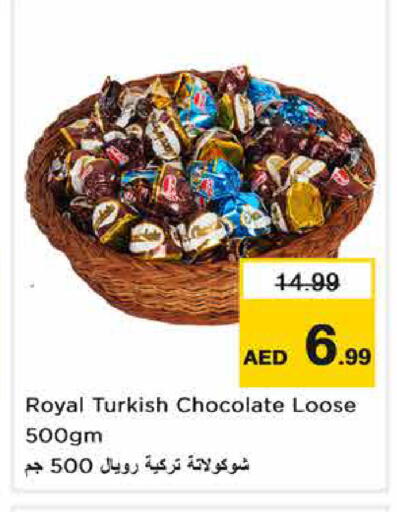 available at Nesto Hypermarket in UAE - Dubai
