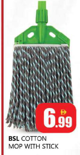 available at Souk Al Mubarak Hypermarket in UAE - Sharjah / Ajman