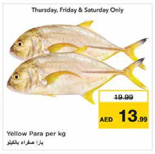 available at Nesto Hypermarket in UAE - Dubai