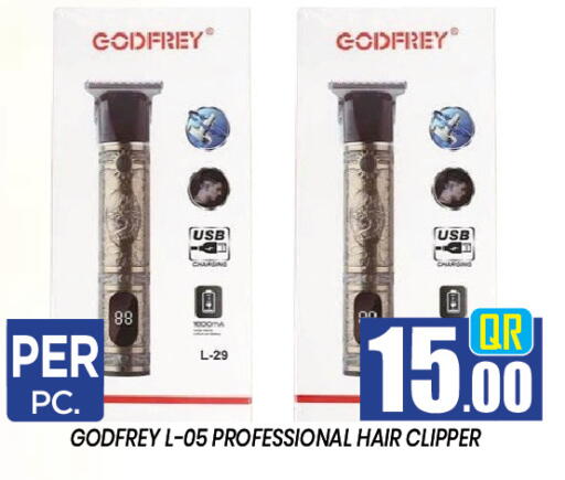 available at New Stop n Shop @Al Athiya in Qatar - Doha