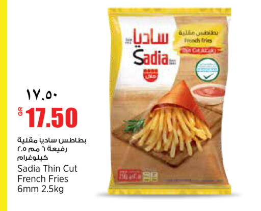 available at ريتيل مارت in قطر - الوكرة