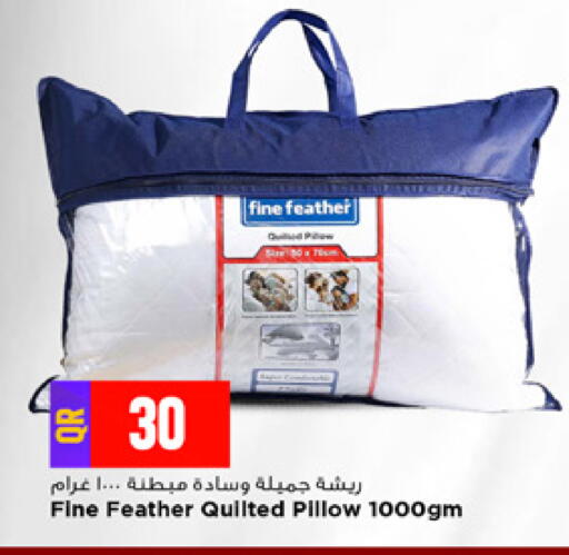 available at مرزا هايبرماركت in قطر - الوكرة