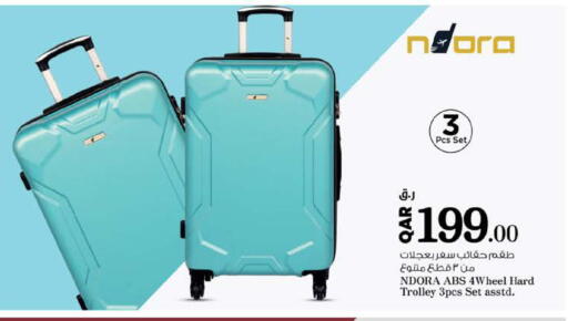 available at نـسـتـو in قطر - الخور
