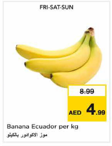 Banana from Ecuador available at Nesto Hypermarket in UAE - Dubai
