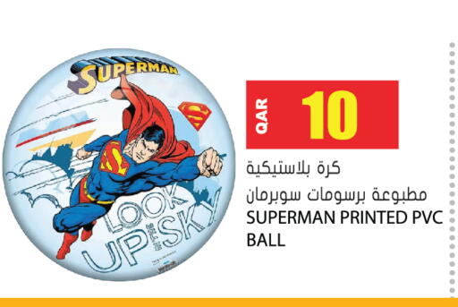 available at جراند هايبرماركت in قطر - أم صلال