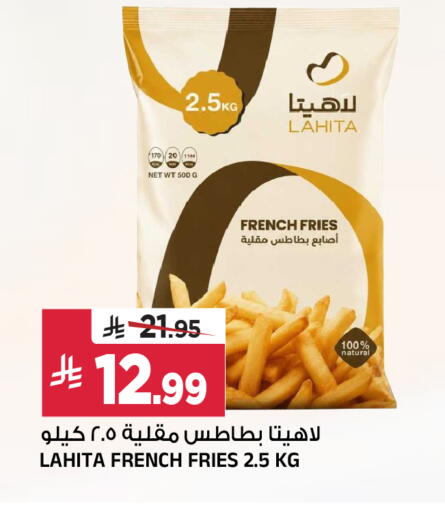 available at المدينة هايبرماركت in مملكة العربية السعودية, السعودية, سعودية - الرياض