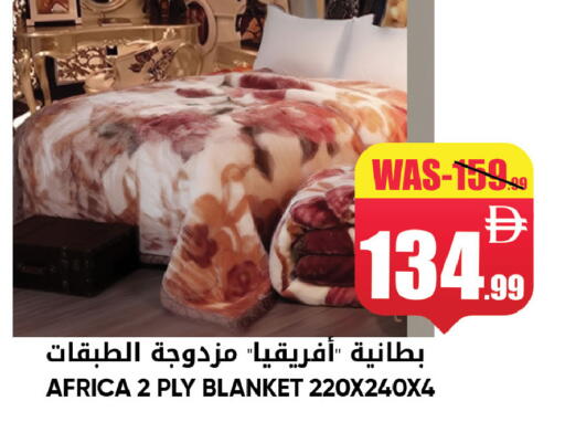 available at ليبتس هايبرماركت in الإمارات العربية المتحدة , الامارات - ٱلْعَيْن‎