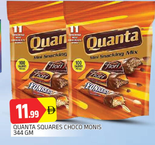 available at AL MADINA in UAE - Sharjah / Ajman