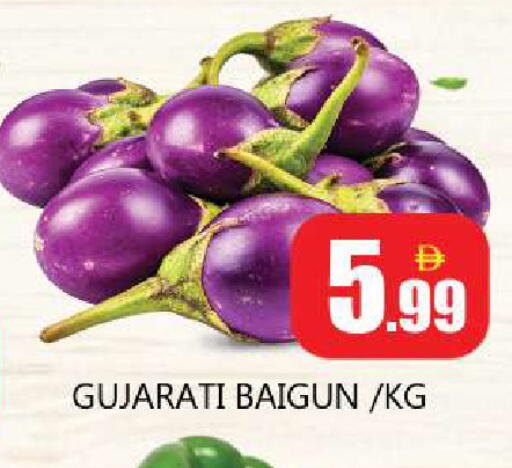 available at Souk Al Mubarak Hypermarket in UAE - Sharjah / Ajman