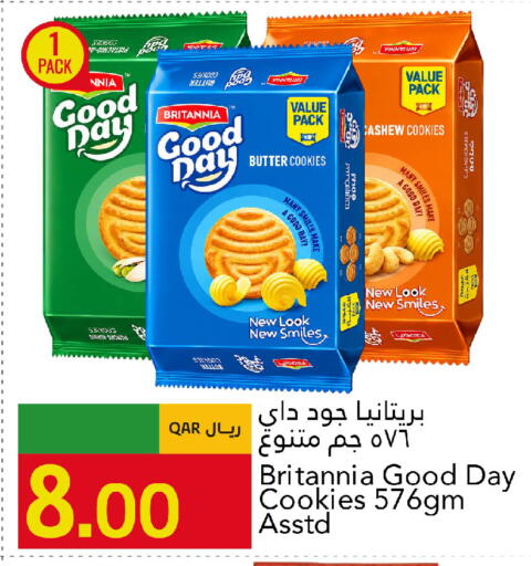 available at Gulf Food Center in Qatar - Al Shamal