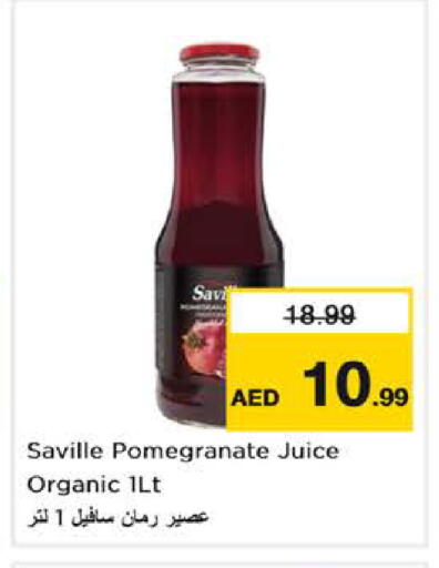 Pomegranate available at Nesto Hypermarket in UAE - Dubai
