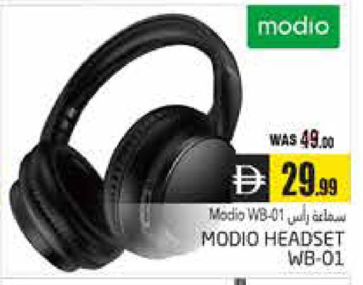 available at هايبر ماركت باسونز in الإمارات العربية المتحدة , الامارات - ٱلْعَيْن‎