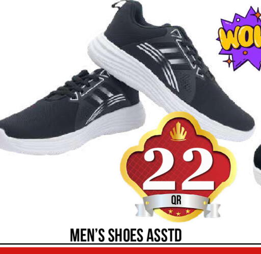 available at Dubai Shopping Center in Qatar - Doha